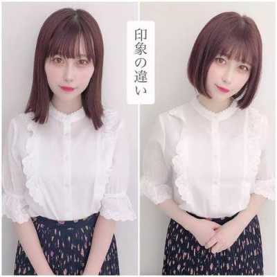 女生换发型暗示什么（女生说她要剪发代表什么）