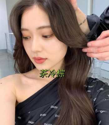 2022年衣服流行色,现在流行什么头发颜色好看