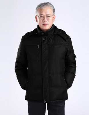 皮肤黑的男人穿什么颜色（50岁男人穿黑色羽绒服好看吗）