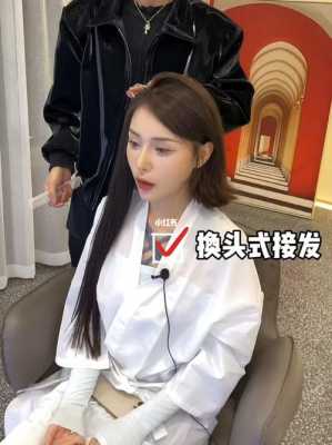 长发怎么养（准备留长发,两边和后面怎么处理）