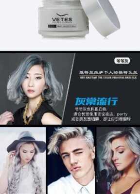 发泥怎么抓（发泥怎么抓造型）
