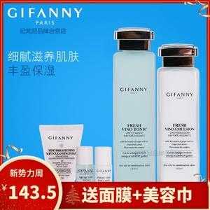 混合性皮肤用什么牌子护肤品（混合性皮肤用什么牌子护肤品比较好）