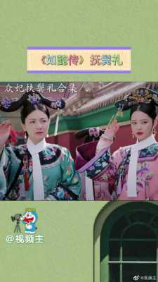 打鬓是什么（打鬓什么意思）