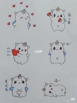 有什么可爱的图片（有什么可爱的图片可以画的）