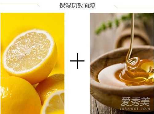 蜂蜜怎么自制面膜（蜂蜜怎么自制面膜最好）