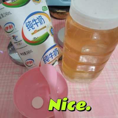 蜂蜜怎么自制面膜（蜂蜜怎么自制面膜最好）