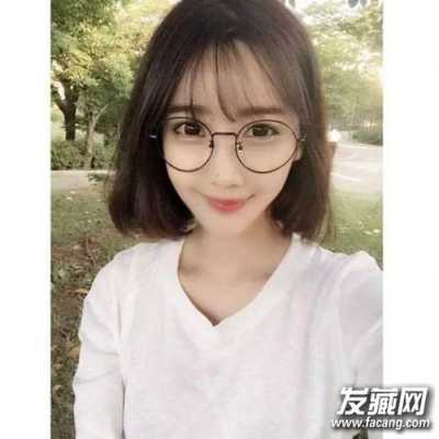 怎么剪空气刘海好看（不用烫的好看刘海怎么剪）