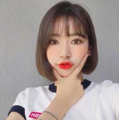 2019年女生流行什么短发,女生今年流行什么发型图片