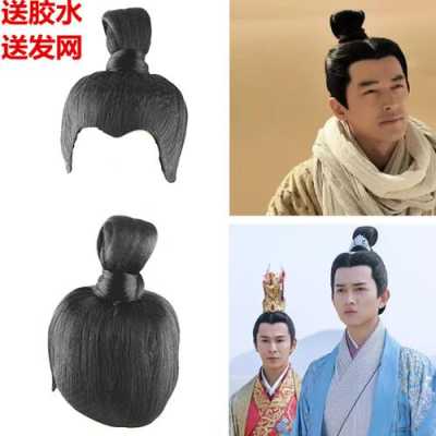 怎么梳古代发型（古代男子通常是如何来束发的）