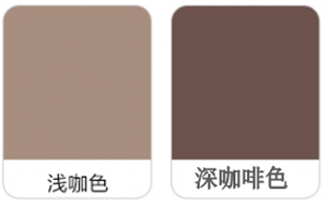 浅咖啡是什么颜色（浅咖啡是什么颜色的图片）
