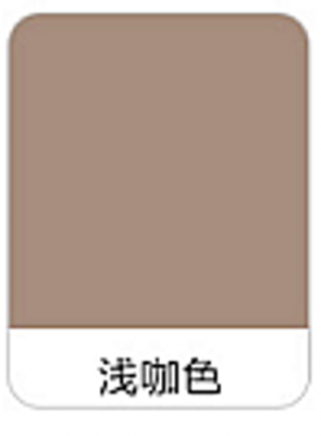 浅咖啡是什么颜色（浅咖啡是什么颜色的图片）