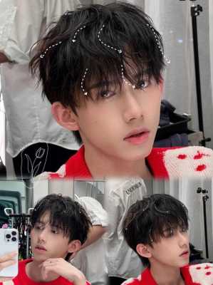 脸小适合烫什么发型（脸小适合烫什么发型男）