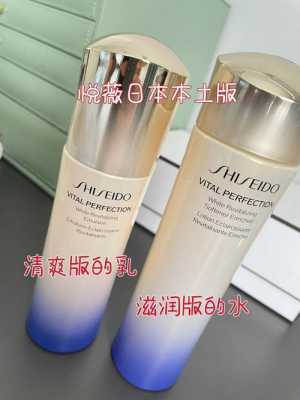 25岁用什么水乳（25岁用什么水乳比较好）