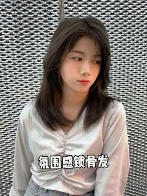 大圆脸女生适合什么发型（脸盘大的人比较适合什么发型）