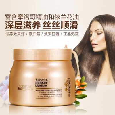 焗油护理是什么意思（焗油发膜是什么意思）