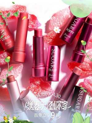 什么牌子的唇膏比较好（全球最好用的16款润唇膏，什么牌子的润唇膏最好用）
