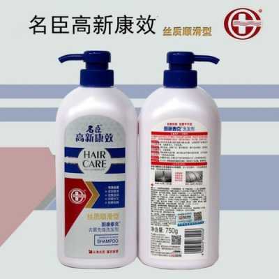 怎么去屑止痒（怎么去屑止痒最有效）