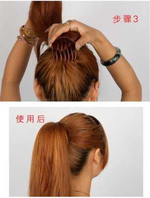 蓬松发梳怎么用,蓬松梳怎么用视频