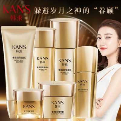 30岁用什么化妆品好（30岁用什么化妆品好价格不贵的）