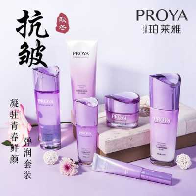 30岁用什么化妆品好（30岁用什么化妆品好价格不贵的）