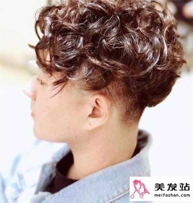 男生怎么烫头发（男生怎么烫头发好看）