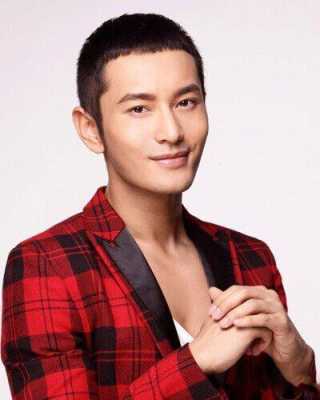 黄晓明的这个发型在家怎么弄,黄晓明是什么发型?