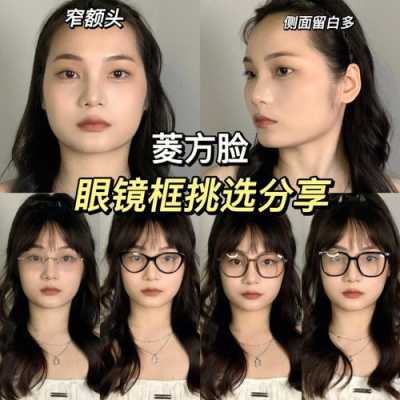 脸颊高怎么办（脸颊颧骨高怎么办）