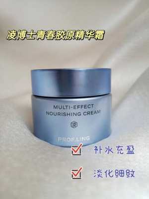 精华水精华露精华霜的用法,保湿精华霜怎么用才正确