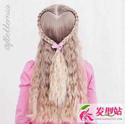 儿童最流行最流行的头发怎么扎,今年流行什么扎发型女