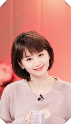 王子文发型叫什么（如何描写王子文的外貌）
