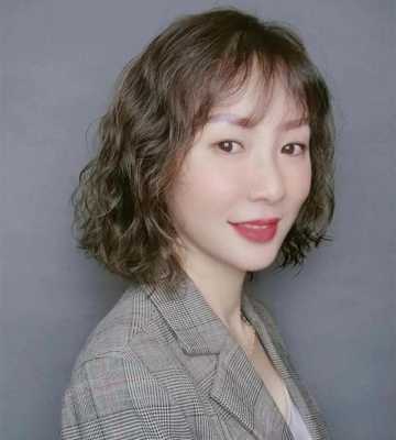 头发烫老气了怎么办（头发烫老气了怎么办呢）