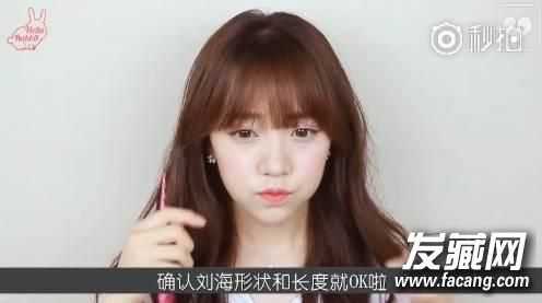 这是空气刘海但是老板剪得太厚了，怎么才能自己剪薄,空气刘海厚了怎么办小妙招