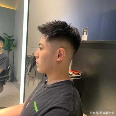 男生剪什么样的头式既好打理又好看,今年流行什么发型男士视频