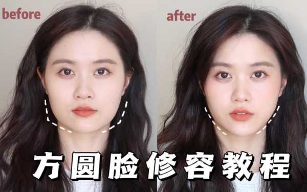 大方圆脸怎么改善脸型,圆脸怎么变小脸