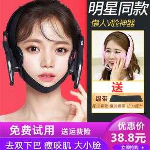 额头怎么瘦（脸下颌骨宽怎样瘦）