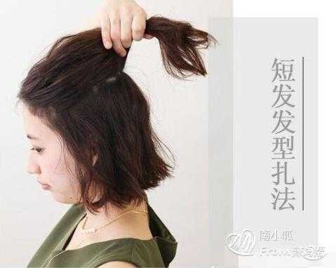 怎么扎紧头发（怎么扎紧头发视频教程）