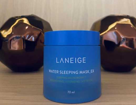 什么牌子的睡眠面膜好（什么牌子的睡眠面膜好用又实惠）