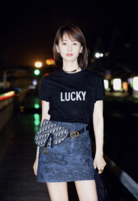 王子文的发型叫什么（四十岁的人适合鲻鱼头吗）