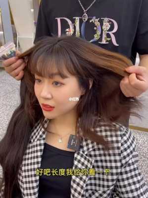 短发怎么接长发（短发如何快速留长发）