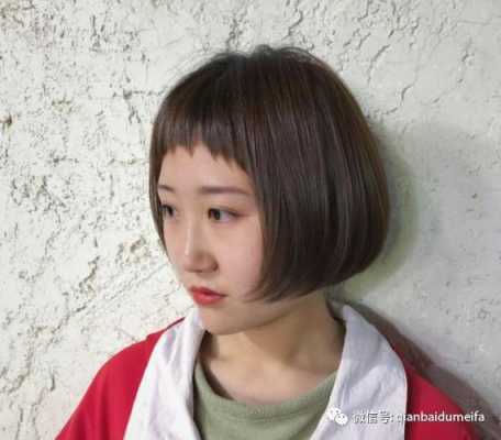 怎么剪娃娃头（怎么剪娃娃头发教程）