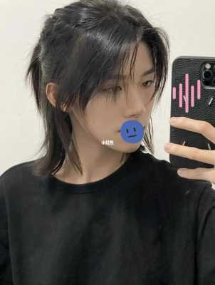 长狼尾怎么扎起来,男生怎么抓发型好看
