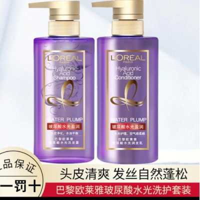 掉发用什么洗发露（十大防脱洗发水有哪些）