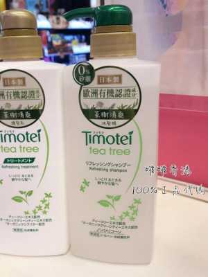 掉发用什么洗发露（十大防脱洗发水有哪些）