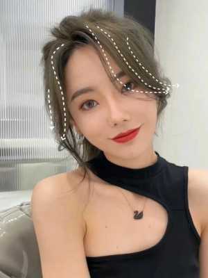 刘海怎么弄成中分（刘海怎么弄成中分发型）