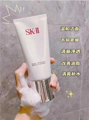 中学生洗面奶品牌排行榜前十名,混合皮肤用什么洗面奶比较好