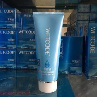 中学生洗面奶品牌排行榜前十名,混合皮肤用什么洗面奶比较好