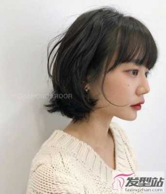 碎发尾怎么剪（碎发尾怎么剪的女生）