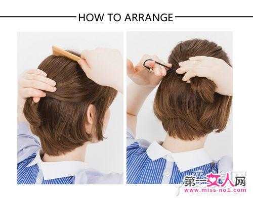短发怎么编,短发怎么编简单好看视频