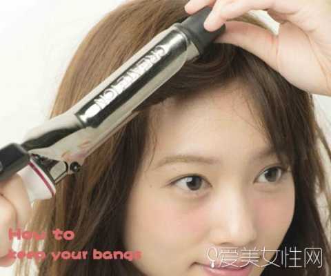 斜头帘怎么弄,头帘怎么梳上去好看