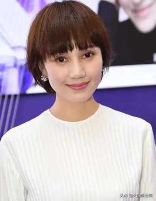 袁泉什么脸型（袁泉为什么总留着刘海）